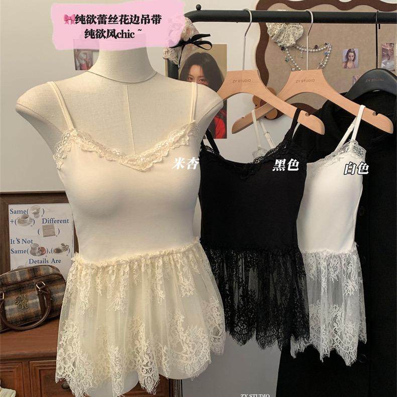 纯欲性感蕾丝拼接吊带短裙