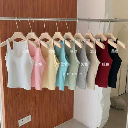 纯欲风性感辣妹工字吊带背心女带胸垫内搭修身显瘦百搭美背上衣夏