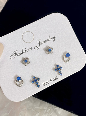 精致小巧十字架海蓝色镶钻耳钉女银针小众设计感白K简约爱心耳饰