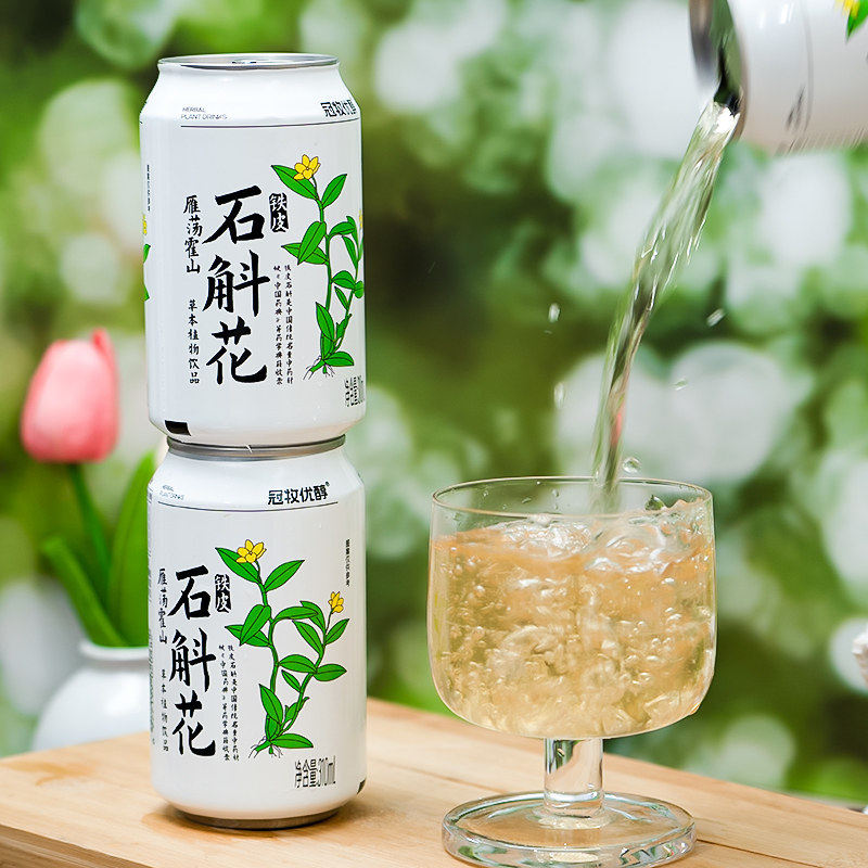 铁皮石斛花饮料凉茶广东中药植物正宗霍山草本原浆整箱批特价饮品图片