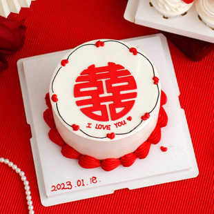 结婚婚礼中式蛋糕装饰才子佳人新郎新娘摆件我们结婚啦红双喜插件