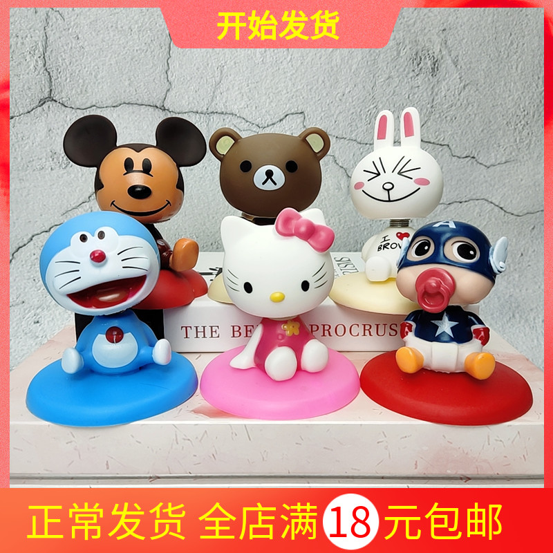 装饰摆件玩偶公仔烘焙摇头娃娃