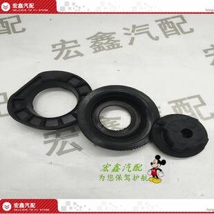 后弹簧上下胶垫圈 适用于吉利金刚金鹰英伦SC6后减震器弹簧缓冲垫