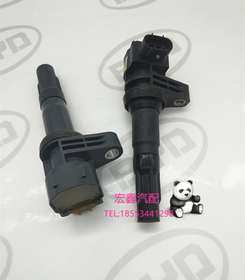 适用于比亚迪F3F3RG3L3473QE473QB发动机点火线圈高压包正厂包邮