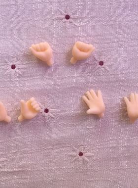 粘土人 分尸 非OB11 配件 寿屋 Cu-poche 替换手 手组 手势