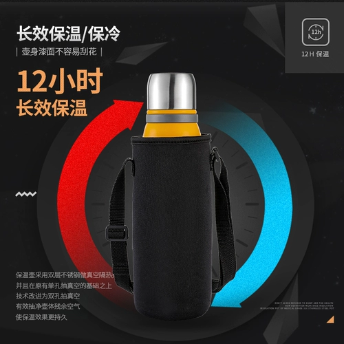 Стакан из нержавеющей стали, чайная чашка, вместительный и большой портативный чай подходит для мужчин и женщин