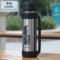 Вкладыш, подтяжки, 2500 мл, увеличенная толщина