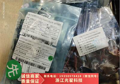 原装正品CRYDOM 固态继电器 CMX60D10 57颗需议价