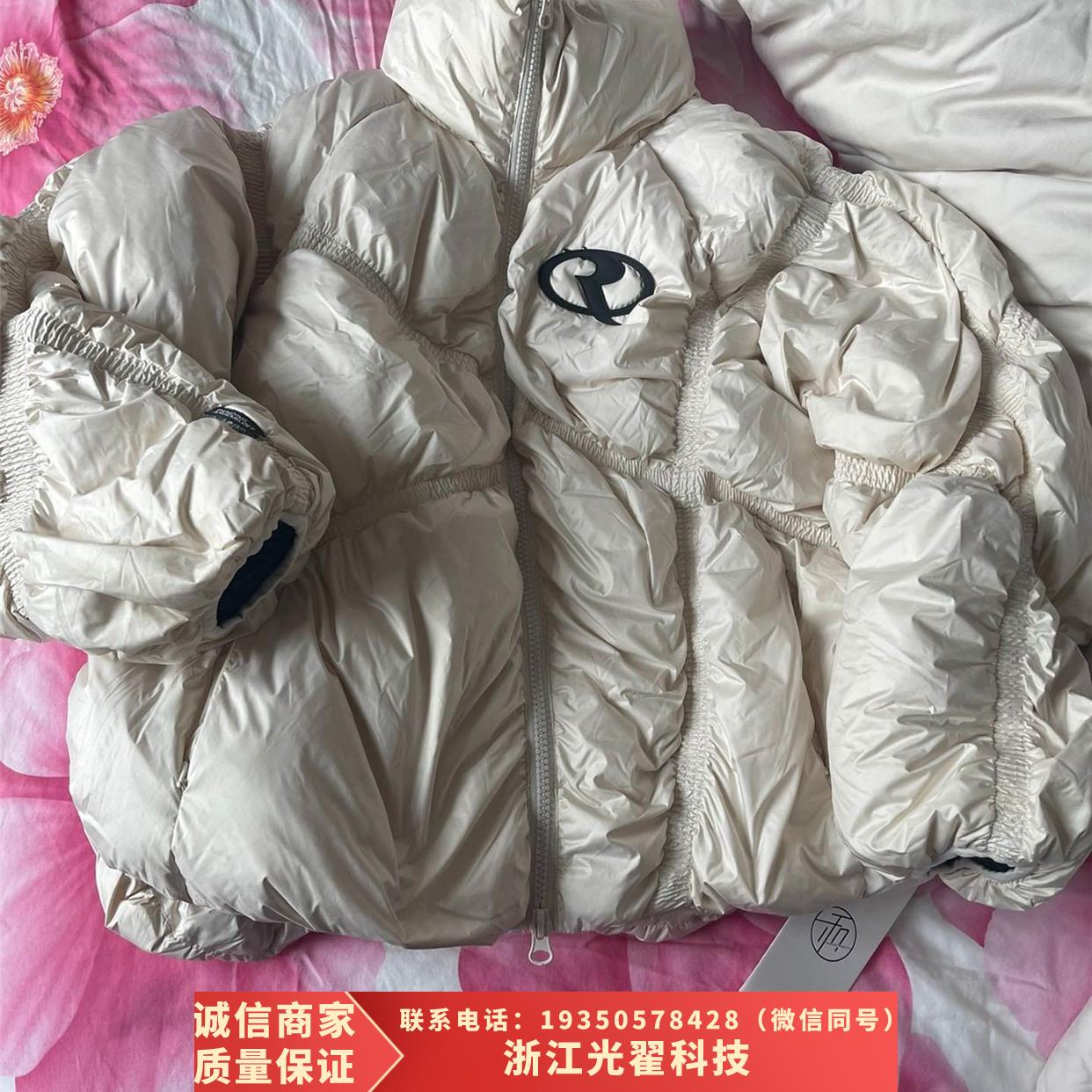 原装正品he家羽绒服欧货,均码米色，吊牌都在，实体店买的给女需