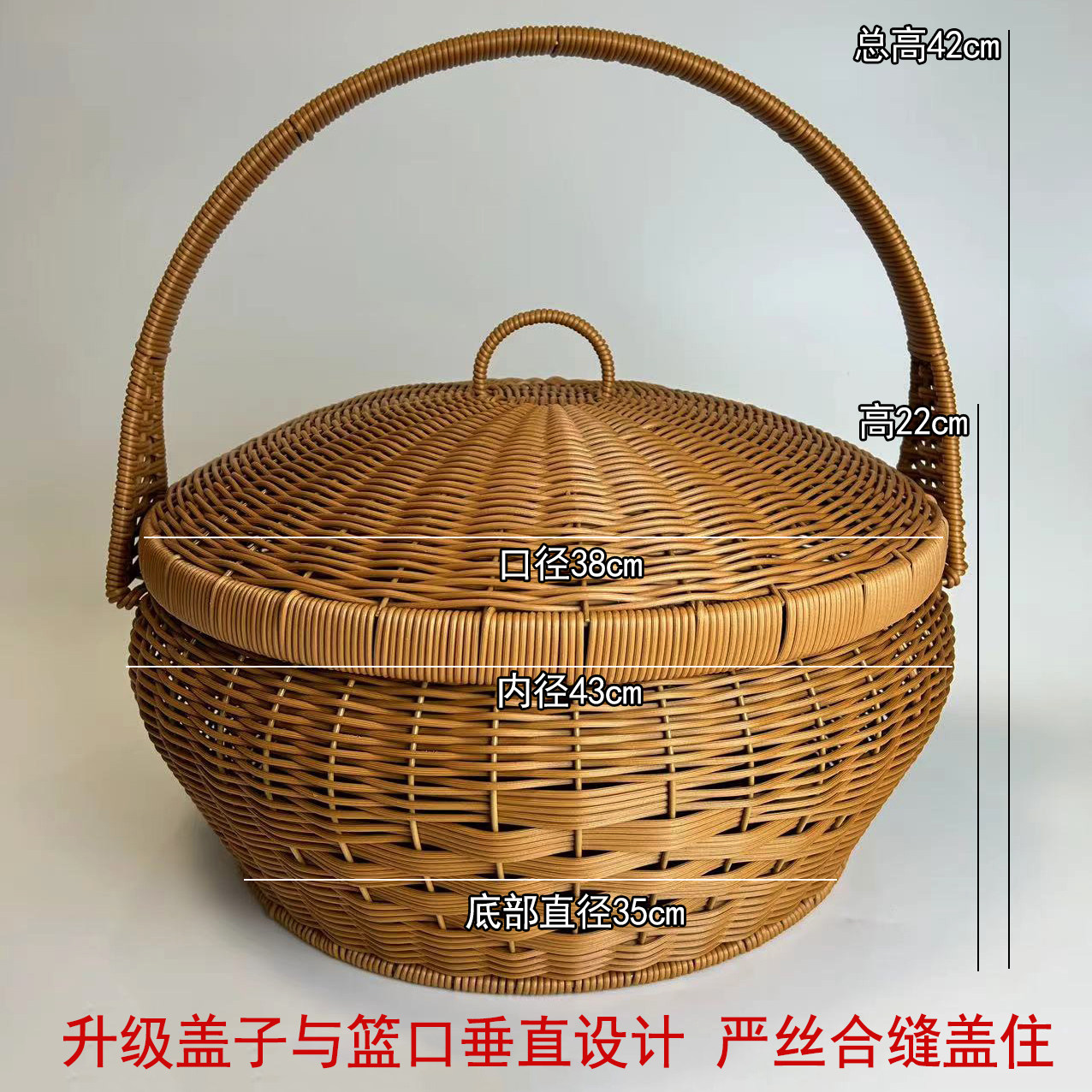 대형 모조 등나무로 짠 예배 바구니 결혼 선물 과일 바구니 조상 공물 조상 숭배 휴대용 바구니