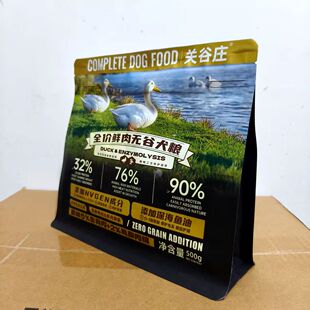 关谷庄Q32犬粮500g鸭肉梨无谷低敏护肠胃滋养皮毛通用营养狗粮3斤