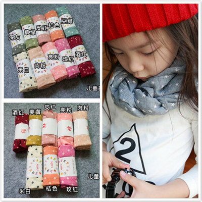 Foulard enfant - Ref 2139936 Image 3