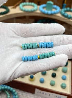 天然绿松石隔片薄垫片蓝色隔珠大孔原矿配饰金刚手串文玩菩提配件