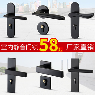 美式 黑色门锁室内卧室实木门把手卫生间门锁通用型锁具家用房门锁