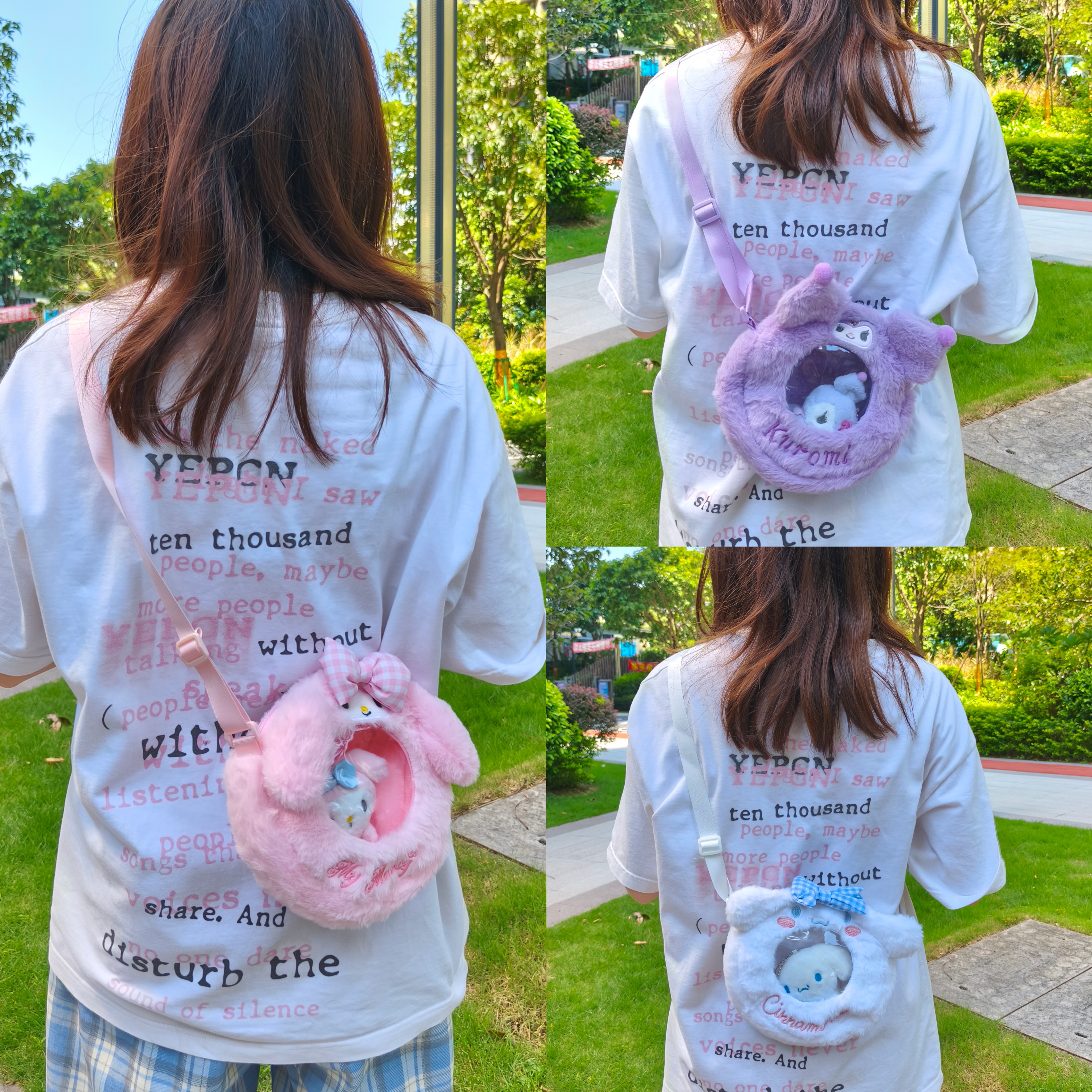 日系可爱包包卡通新款玉桂狗单肩库洛米痛包美乐蒂毛绒透明斜挎包