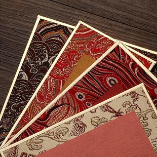 宋锦硬卡金色镶边加厚卡纸锦布装裱镜片摆台小楷书法作品手造工艺