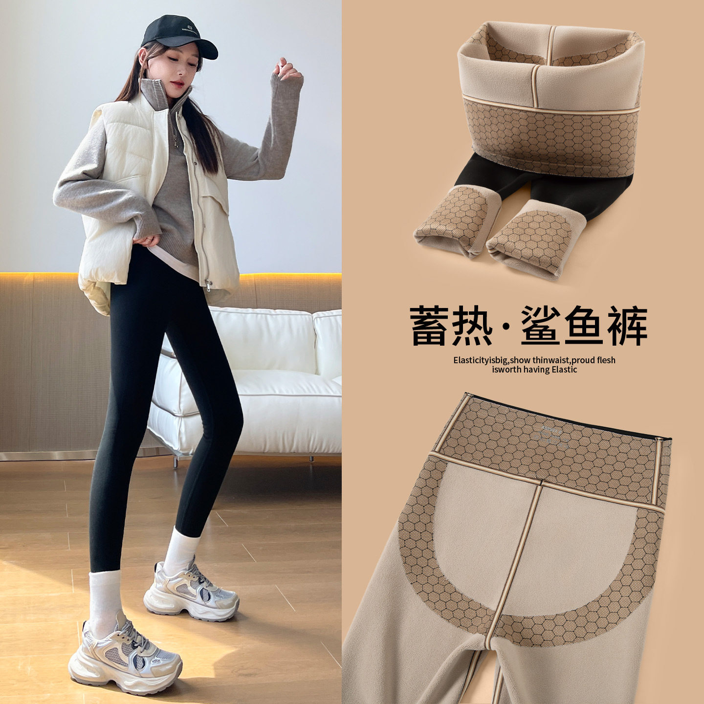 2025秋冬新款黑色加绒鲨鱼打底裤女外穿加厚绒塑身美体瑜伽裤子瑞