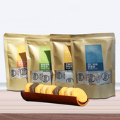 广东阳江莲香炒米饼瑞莲210g粒粒杏仁黑芝麻肉松抹茶新风味粉酥