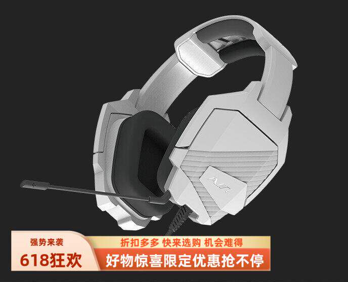 广州新亚电玩 HORI原装PS4 PSVR专用有线耳机 国行一年保修