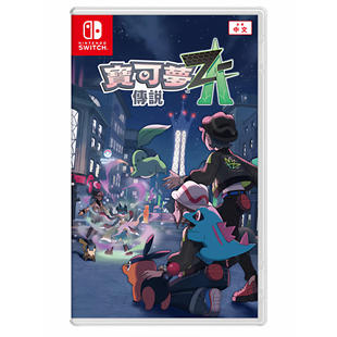 现货即发 SWITCH1代宝可梦传说ZA全新中文游戏卡