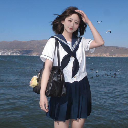 月野家原创云墨双子jk制服