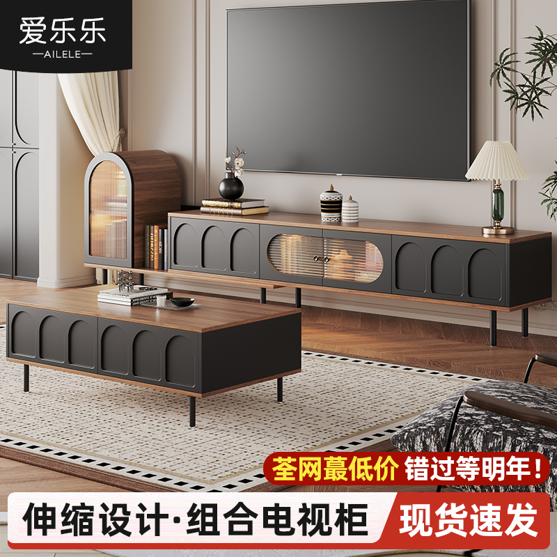 可伸缩电视柜收纳储物一体