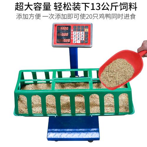 喂鸡食槽鸭鹅料槽防撒打不翻喂鸡神器喂水槽自动喂饲料桶养鸡设备