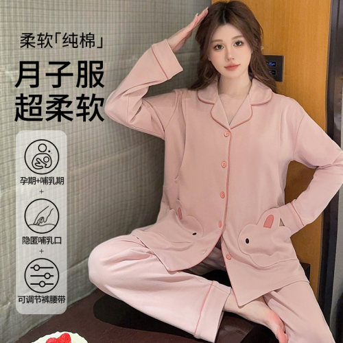 超100+人正在加购I月子服