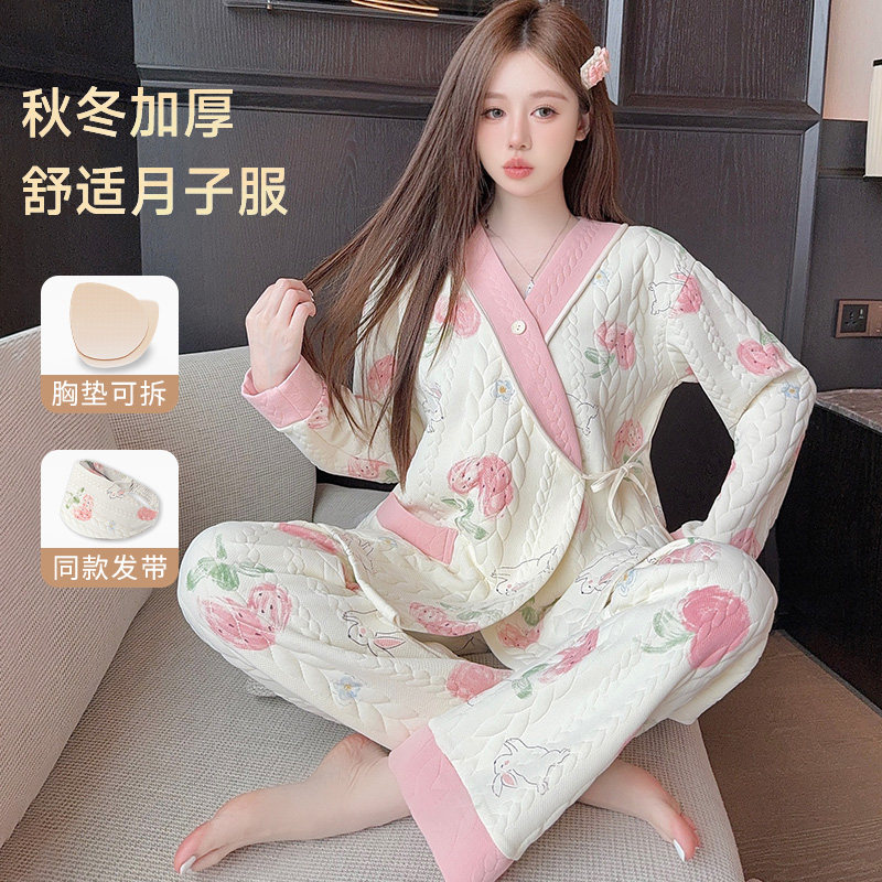 送发带-空气棉睡衣孕妇月子服冬厚款纯棉产妇哺乳睡衣秋冬季12月,孕妇装/孕产妇用品/营养,家居服套装,淘宝优惠券,粉丝福利购,淘宝优惠卷