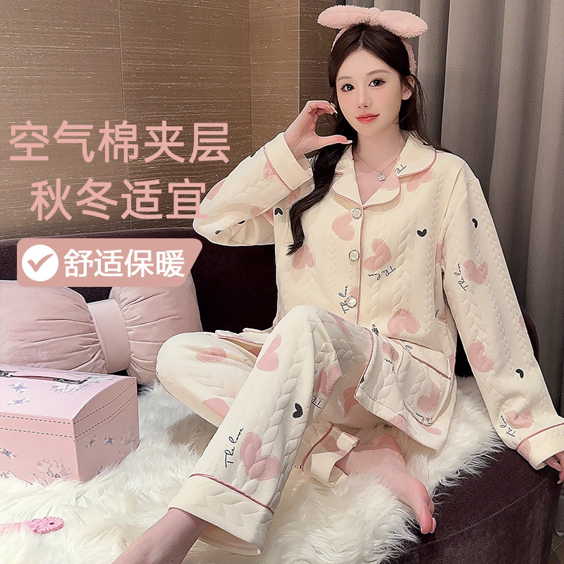 纯棉a类月子服秋冬产后睡衣孕妇冬季加厚产妇哺乳期家居服可外穿