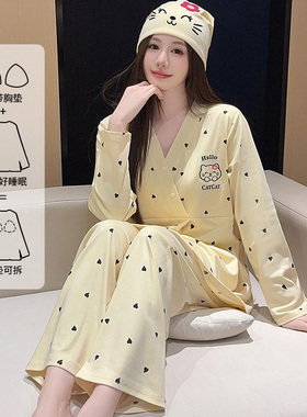 送帽子-带胸垫月子服纯棉全棉吸汗春夏季薄款哺乳睡衣孕妇家居服