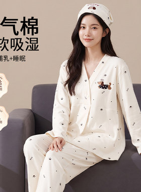 超100+人正在加购I月子服