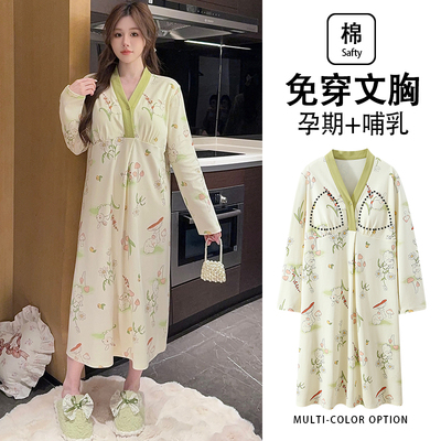 带胸垫孕妇睡裙纯棉夏季哺乳睡衣月子服产后产妇进产房待产连衣裙