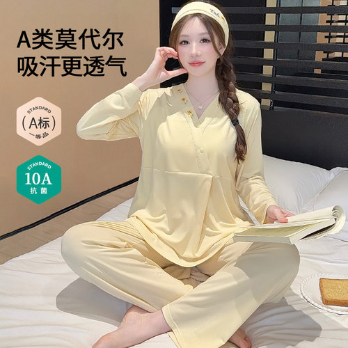 超100+人正在加购I月子服
