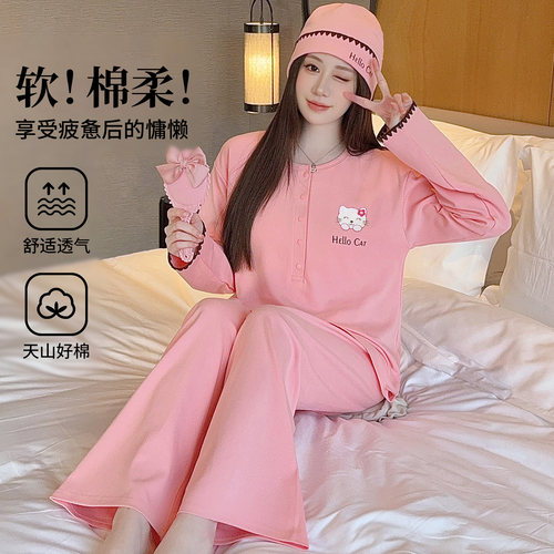 超100+人正在加购I月子服