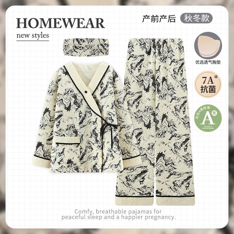 送发带-带胸垫空气棉月子服秋冬季产后纯棉哺乳孕妇睡衣冬厚款11