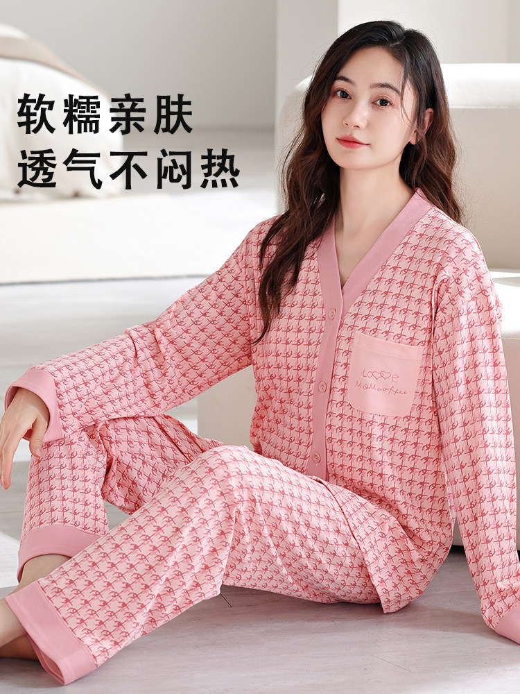 가슴패드가 달린 산후복 여름용 얇은 산후 순면 가정복 산모의 수유 잠옷 산모 잠옷 봄 가을 10월