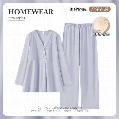 月子服纯产后棉孕妇睡衣产妇吸汗喂奶哺乳夏季薄款孕妇秋冬家居服 — 4