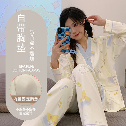 带胸垫月子服秋冬产后纯棉产妇哺乳孕妇睡衣春秋加厚家居服十月份
