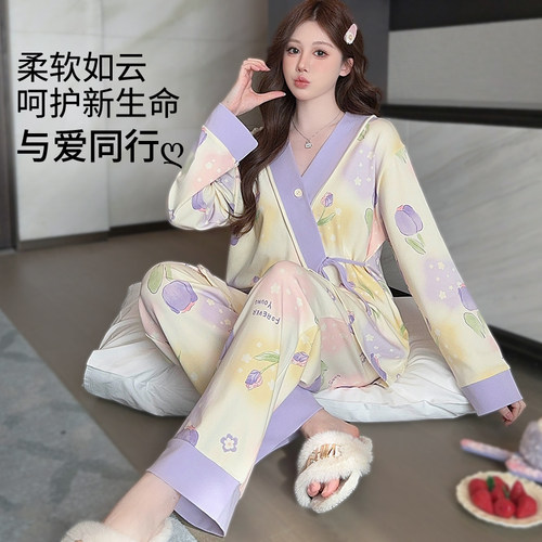 新中式带胸垫月子服全棉吸汗秋冬