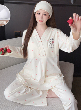 送发带吸汗纯棉月子服夏季薄款5月份6哺乳睡衣产后喂奶产妇家居服