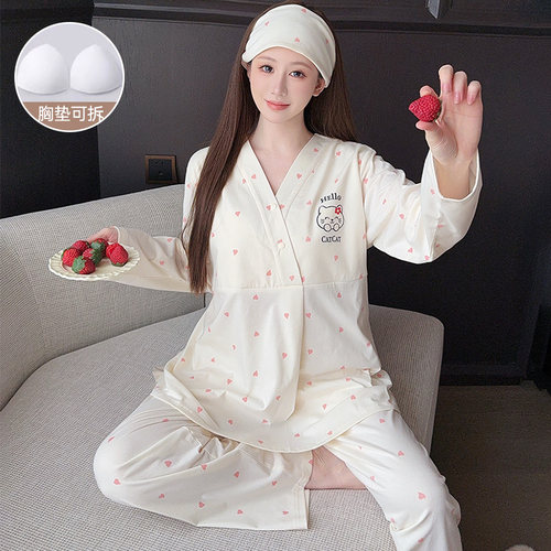 带胸垫夏季月子服纯棉孕妇睡衣