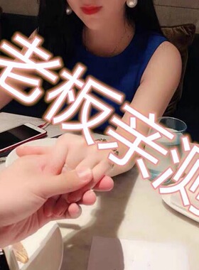 正品情侣男女士吸引异性香水原液通用信息素依兰香精油香氛香水