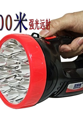 LED充电手提灯大手电筒 强光探照灯聚光远射应急户外登山巡逻包邮