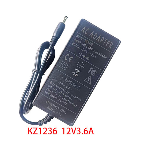 KZ1230-28A外置KZ1230-28A电源KZ7025A-MT直插12V3A/3.6A/4A/5A