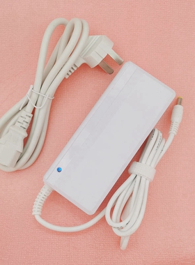 永青源12V6A一体机电脑电源适配器19V7.47A迷你主机充电器12V6A