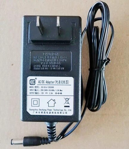 DECHANG DC-806-1203000得昌12V3A电源 DC-625-1230电源适配器