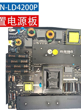 TOSN- LD4200P原装Tranosun广告机游戏机商业显示42-50寸电源板