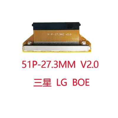 LVDS屏线EDP转接板FIX30P转FPC30P/51P1.0/0.5MM软排线接口转接扣