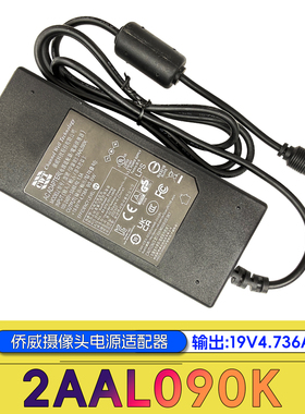 CWT侨威2AAL090K电源19V4.736A适配器摄像头录像机广告机稳压电源